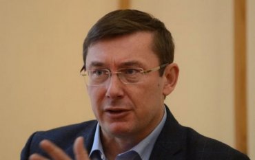 Луценко против Савченко: убийц и насильников выпускать нельзя