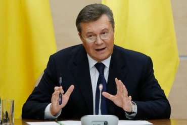 Россия объяснила, почему не выдаст Януковича