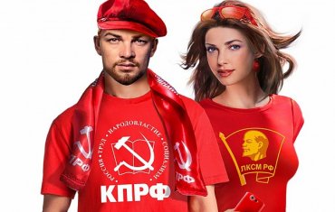 Ленин 2.0: КПРФ сделала из Ильича секс-символ