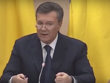Начал действовать арест 3-миллиардного «долга Януковича»