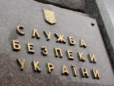 Нардепы призывают СБУ выдворить из Украины  Аднана Кивана