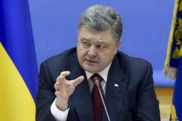 Украина скоро получит макрофинансовую помощь от Европы
