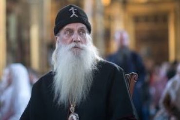 Митрополит Московский и Всея Руси советует не сбривать бороды, чтобы не стать геями