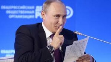 Путин заявил, что он не самый богатый в мире человек