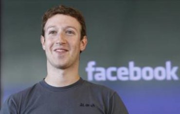 Facebook поможет объединить людей по всему миру