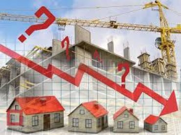 Украина стала мировым лидером по падению цен на жилье