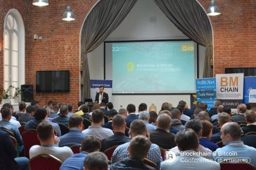 «За блокчейном будущее». В Санкт-Петербурге прошла Blockchain & Bitcoin Conference на полтысячи человек