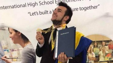 Украинский школьник завоевал золотую медаль на «Олимпиаде гениев» в США