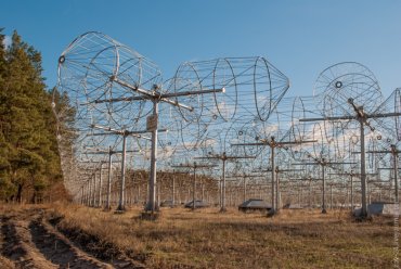 Под Полтавой работает один из крупнейших радиотелескопов Украины