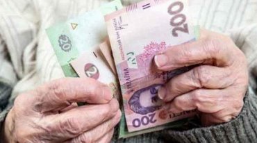 Появились деньги: в Украине могут внепланово повысить пенсии