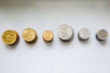 С июля Украина прекращает чеканку мелких монет