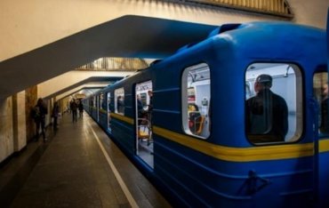 Главного бухгалтера Киевского метрополитена обвиняют в ущербе на 26 млн