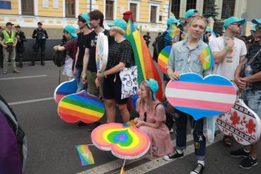 Как прошел Марш равенства в Киеве
