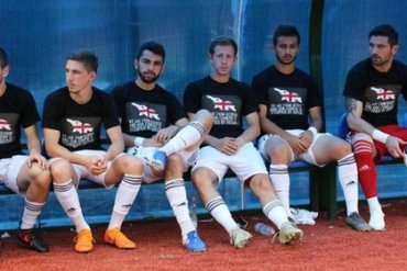 УЕФА отказал России и не накажет грузинских футболистов за антироссийскую акцию