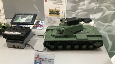 Российский военный робот оказался игрушкой с AliExpress