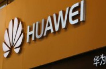 США снимут блокаду с китайского концерна Huawei