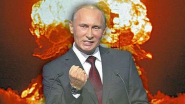 Путин подписал указ, разрешающий применять ядерное оружие