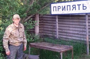 В Чернобыльской зоне потерялся «сталкер» из Киева