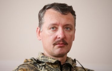Гиркину объявлено подозрение в похищении украинцев