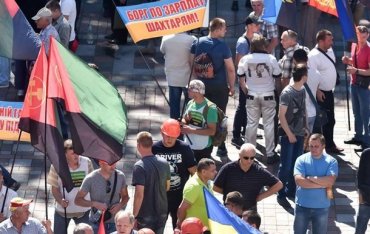 Шахтеры планируют начать в Киеве бессрочную акцию протеста