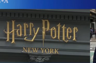 В Нью-Йорке открыли магазин, посвященный Гарри Поттеру