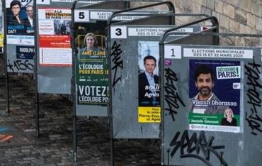 Партия Макрона проиграла на региональных выборах во Франции