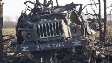 Под Изюмом была уничтожена 35-я армия РФ благодаря некомпетентности российских командиров