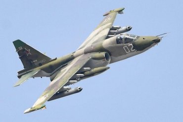Российский Су-25 потерпел крушение под Ростовом. Видео