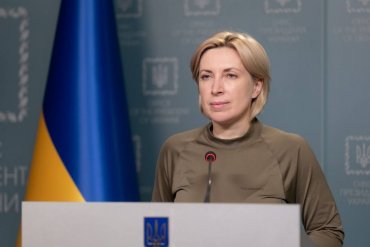 За отказ работать в школах оккупантов украинским учителям будут платить