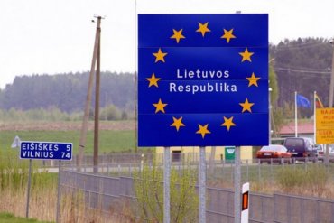 Россия поставила под сомнение границы Литвы