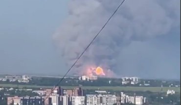ВСУ уничтожили склад боеприпасов армии РФ в тылу под Луганском