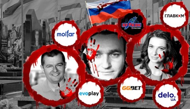 Максим Кріппа вивів на ринок GGBet – чергове казино з російським корінням