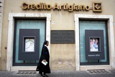 Банк Ватикана собирается открыться обществу
