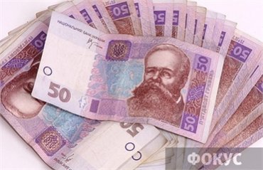 Ощадбанк получил деньги для выплаты денег вкладчикам Сбербанка СССР