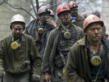 Две тысячи шахтеров пошли маршем на Киев