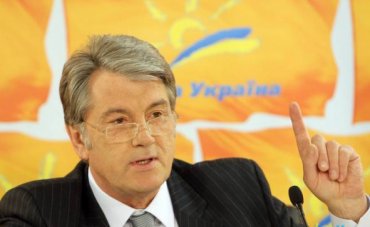 Ющенко не попадет в Раду, потому что там «две секты»