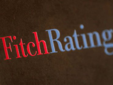 Fitch подтвердило рейтинг США на наивысшем уровне