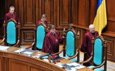 Сегодня Конституционный суд объявит, лишать ли депутатов и президента неприкосновенности