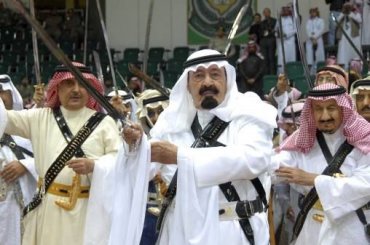 Саудовская Аравия просит Россию не вмешиваться в ее внутренние  дела