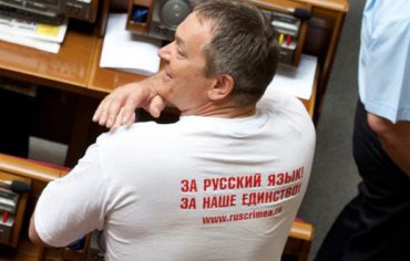 «Свобода» хочет посадить Колесниченко за оскорбление украинского языка