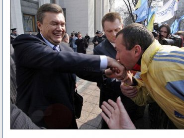 Начало эры Януковича. Предсказание астролога