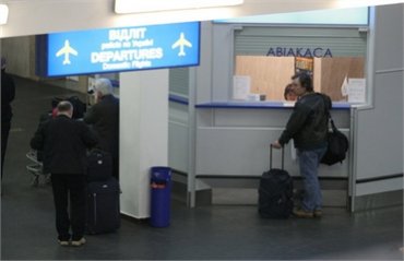 СМИ: VIP-рейсы в аэропорту Борисполь переведут в новый терминал