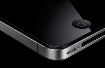 Презентация нового iPhone состоится 7 августа, – СМИ