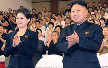 Молодой лидер КНДР женился