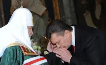Патриарх Кирилл поехал к Януковичу в Крым
