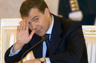 Академики требуют отставки правительства Медведева за «невосполнимый ущерб», причиненный России