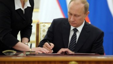 Путин подписал закон об уголовной ответственности за оскорбление чувств верующих