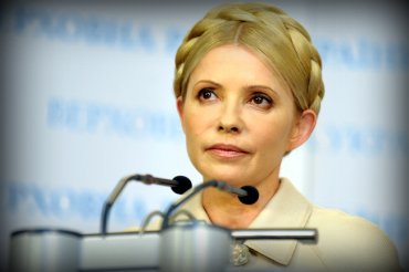 «Регионалы» хотят разрешить Тимошенко выбираться в президенты