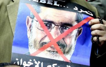 Мурси и «Братьев мусульман» обвиняют в государственной измене