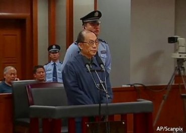 Бывший китайский министр приговорен к смертной казни